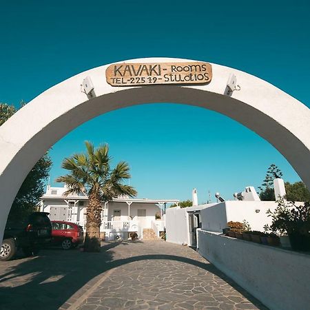 Kavaki Studios Mykonos Town المظهر الخارجي الصورة